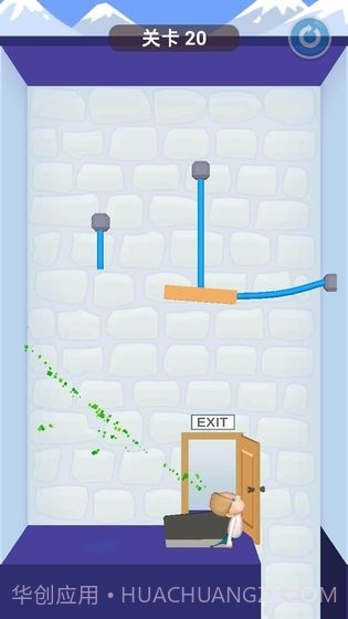 救救宝宝3D截图2 救救宝宝3D截图2