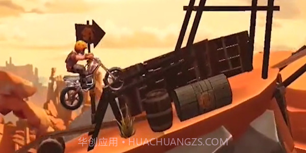 高速公路特技摩托车截图6