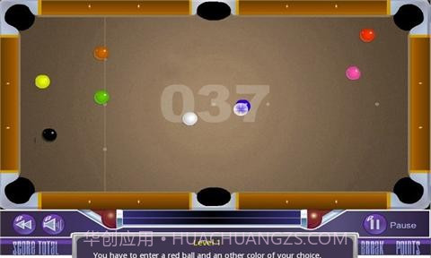 经典斯诺克台球截图1