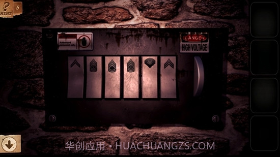 秘密的军事岛截图4