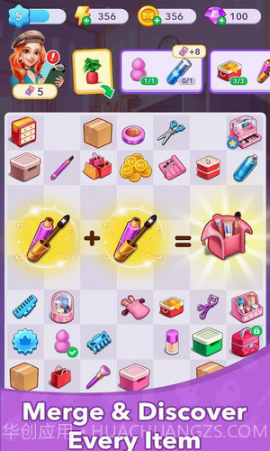 化妆组合时尚造型截图1