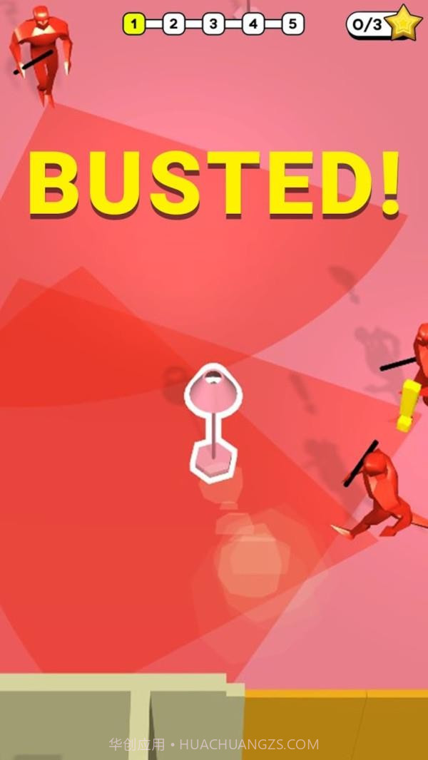 伪装特工2021截图1