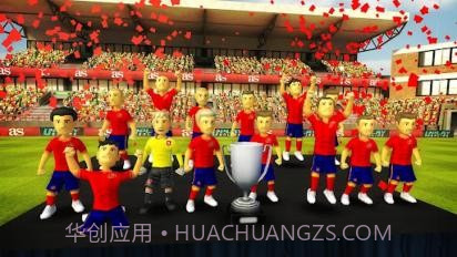 欧洲杯2012截图1