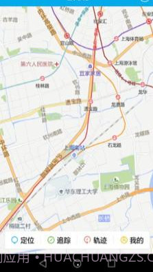 哪儿呢v2.2.1截图2 哪儿呢v2.2.1截图2