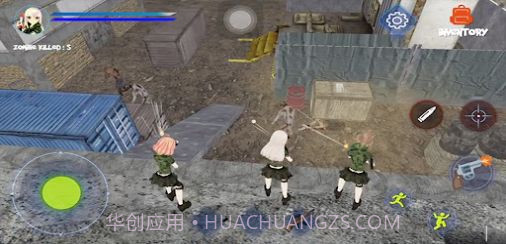 动漫僵尸猎人截图2