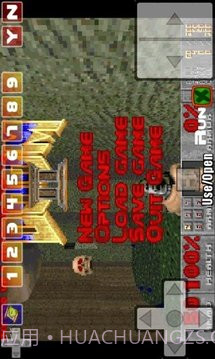 FreeDoom手机版截图1