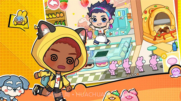 兔小萌世界奇妙之旅精简版截图3