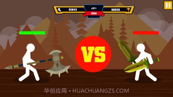 火柴人战争3D版截图4