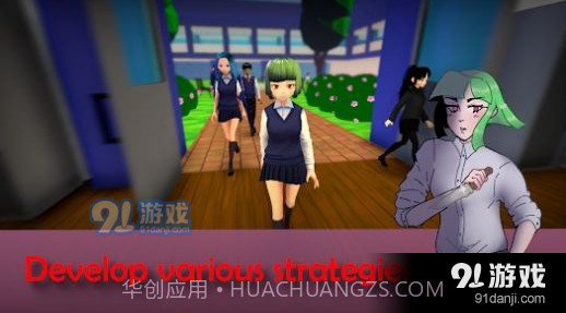 AiToNoroi:被诅咒的女孩游戏截图3