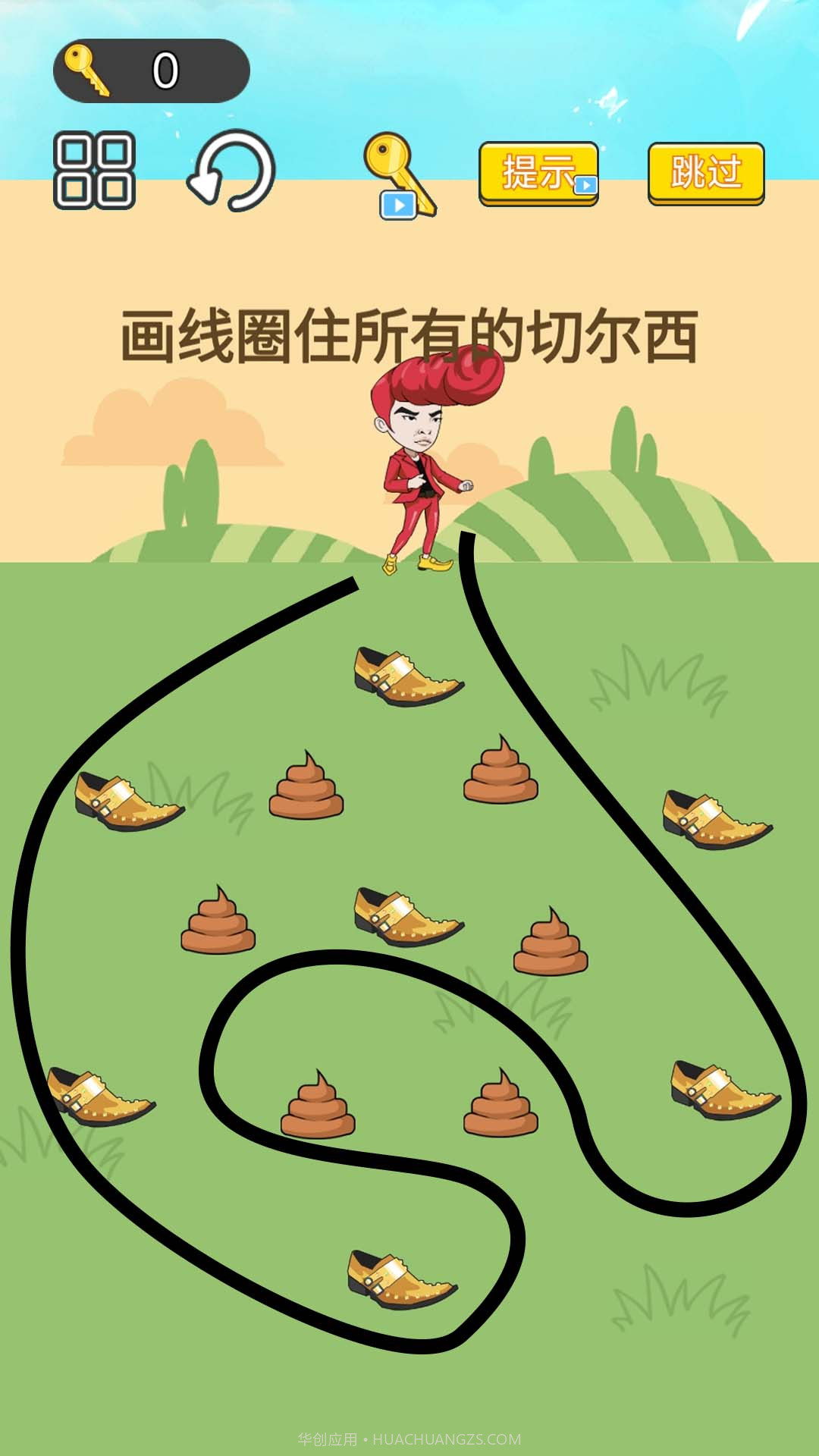 神奇闯关大赛截图4 神奇闯关大赛截图4