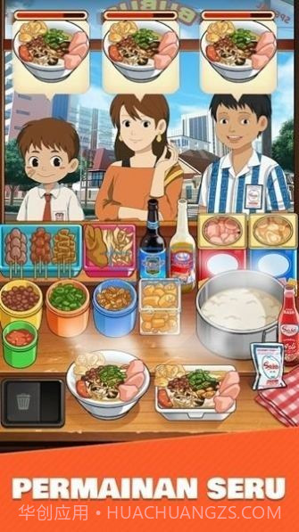 来碗鸡肉粥截图1 来碗鸡肉粥截图1