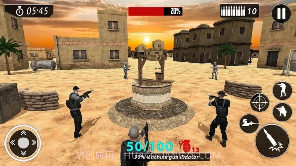 战场生存小队截图4