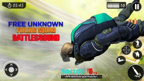 战场生存小队截图2