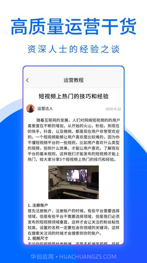 大鱼视频助手截图3 大鱼视频助手截图3