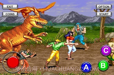 恐龙快打无限币 v5.0.3 截图1