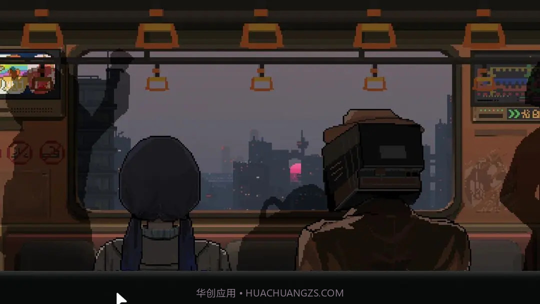 爱与机器人维修技术先行服截图6