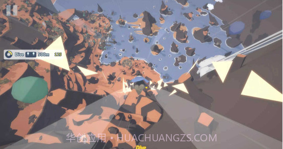 地平线上的蕾亚之翼截图3 地平线上的蕾亚之翼截图3