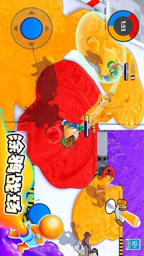 涂鸦大作战付费版截图1