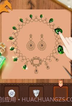 珠宝模拟制作手机版截图1