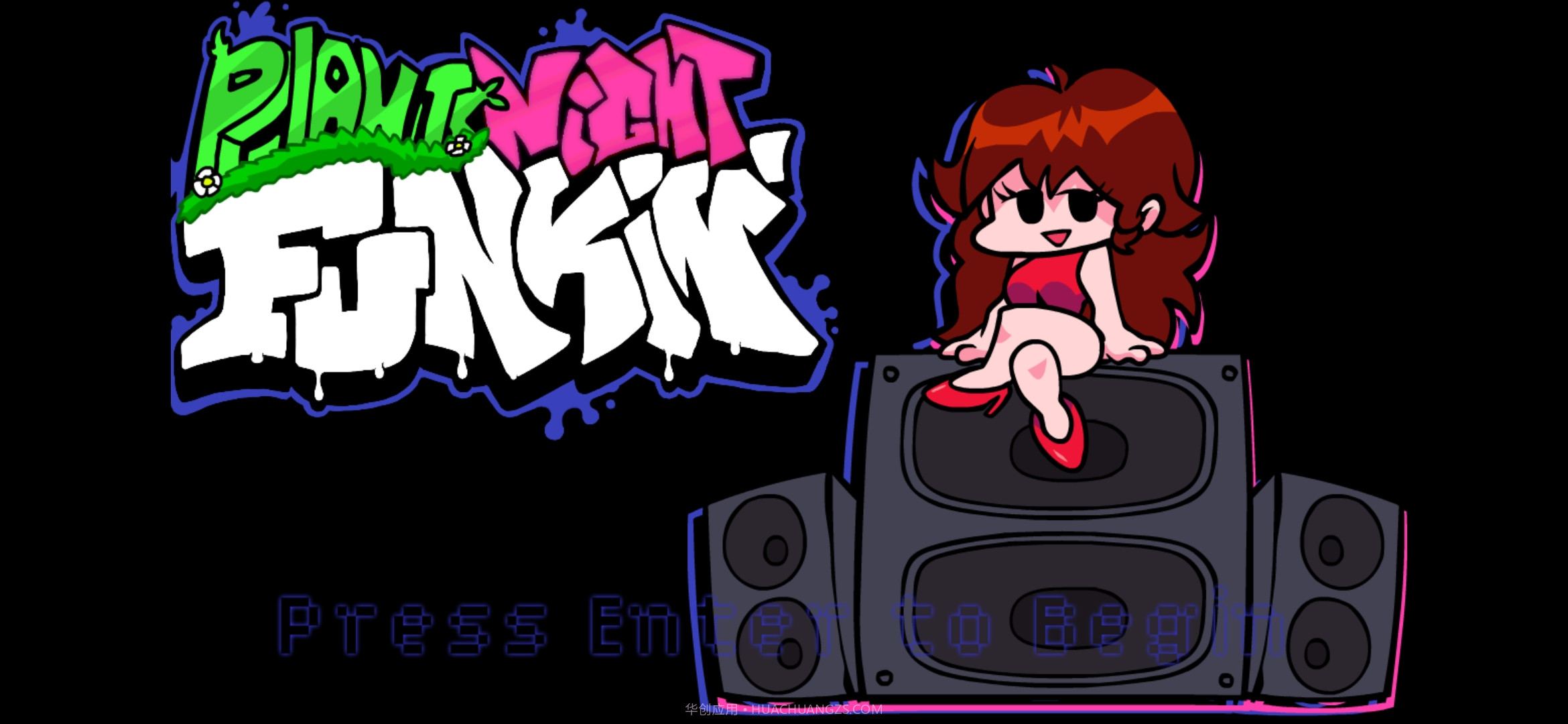 周五夜放克植物大战僵尸截图2