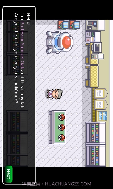 口袋妖怪塔防截图1