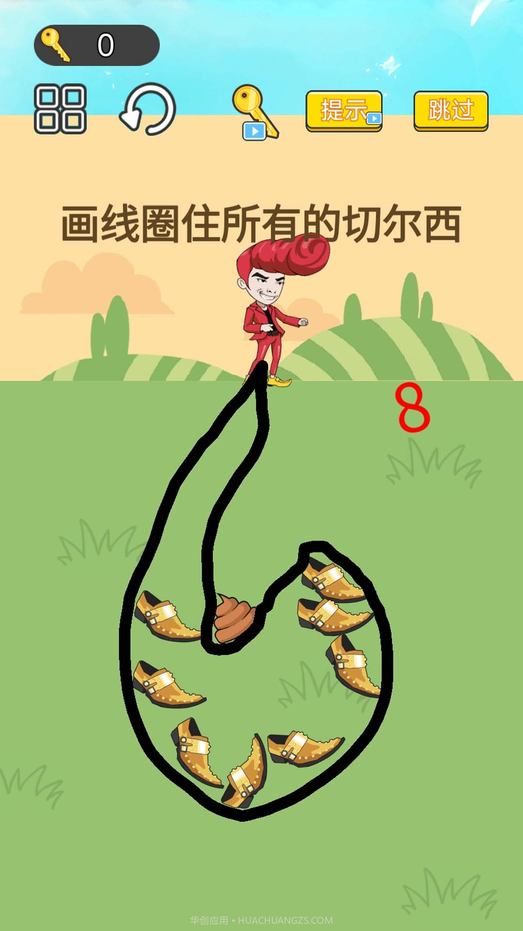 神奇闯关大赛截图3 神奇闯关大赛截图3