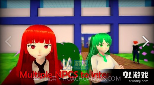 AiToNoroi:被诅咒的女孩游戏截图2