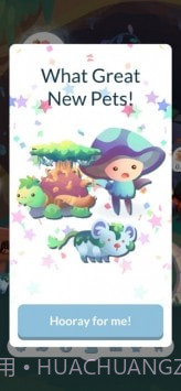 守护者联合王国截图2