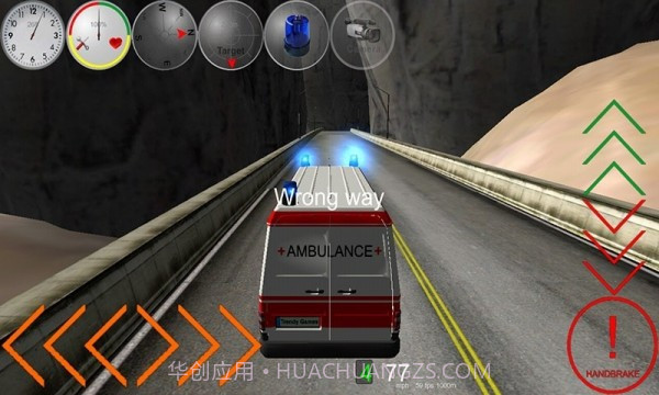 双人卡车模拟器截图3