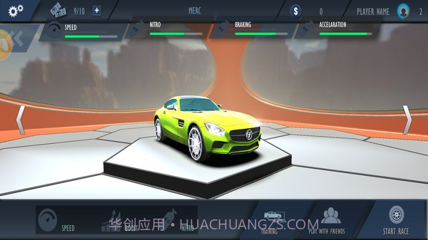 逼真的兰博基尼停车截图3