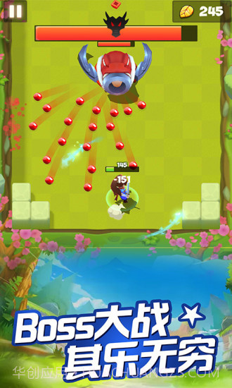 暴走萌侠之暴走大侠截图1