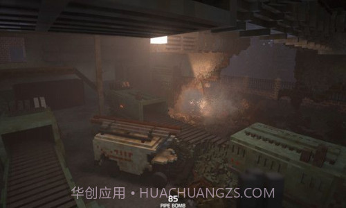 拆迁模拟器截图5