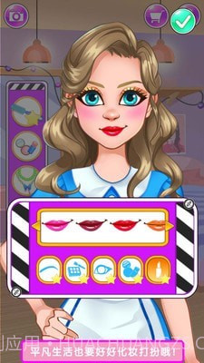 魔法公主独角兽舞会截图4