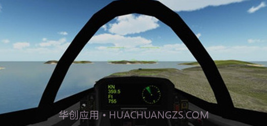 F18飞机模拟器3D截图3