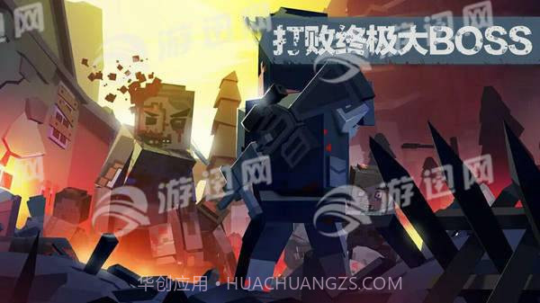 地牢围城僵尸模拟器截图4