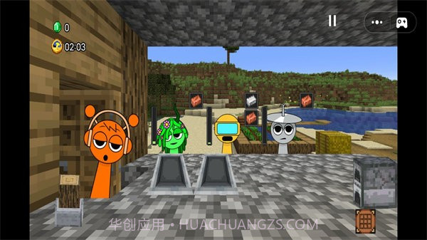 小镇梦想家付费版截图1