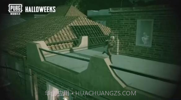 pubg2.8国际服僵尸模式截图4