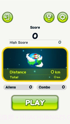 太空诱爆截图2 太空诱爆截图2