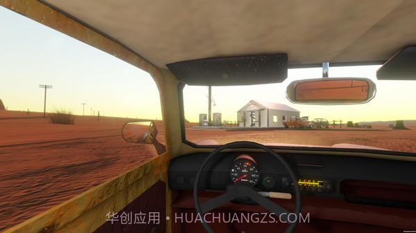 长途旅行官方版截图4