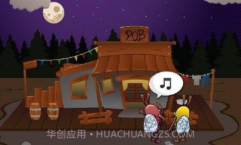 贪婪的蜘蛛截图4 贪婪的蜘蛛截图4