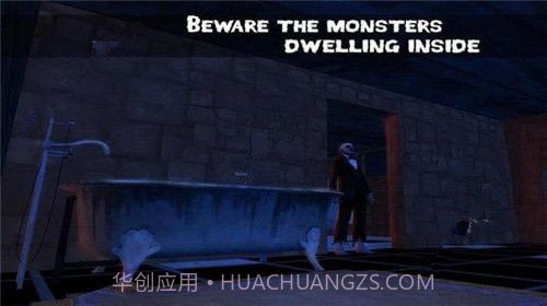 恶搞邻居模拟器截图2