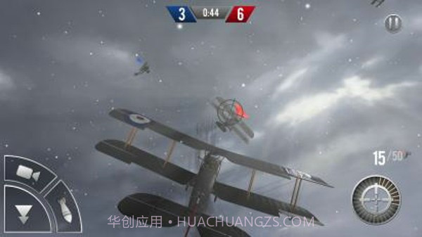 王牌学院黑色飞行截图3