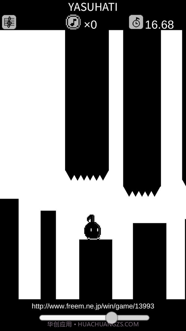 八分音符酱截图2