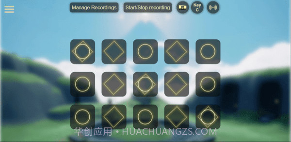 光遇音乐盒自动弹琴功能截图4