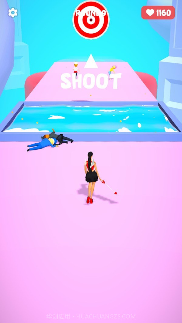 恋爱射箭3D截图3