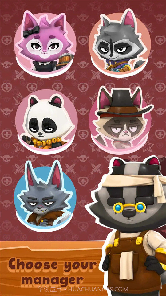 动物酒馆中世纪大亨截图2 动物酒馆中世纪大亨截图2