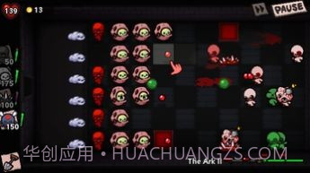 以撒大战僵尸截图2