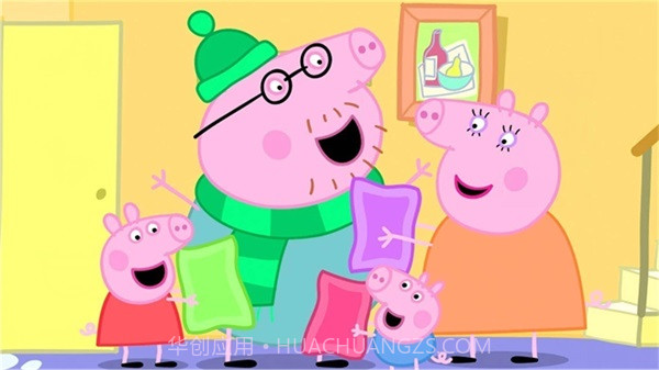 小猪佩奇联欢会截图5 小猪佩奇联欢会截图5
