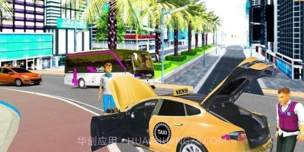 出租车逼真驾驶截图2