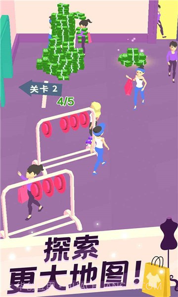 我的时装店可设计衣服截图1 我的时装店可设计衣服截图1